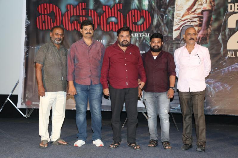 Vidudala2 Movie Trailer Launch Vidudala2 Movie Trailer Launch