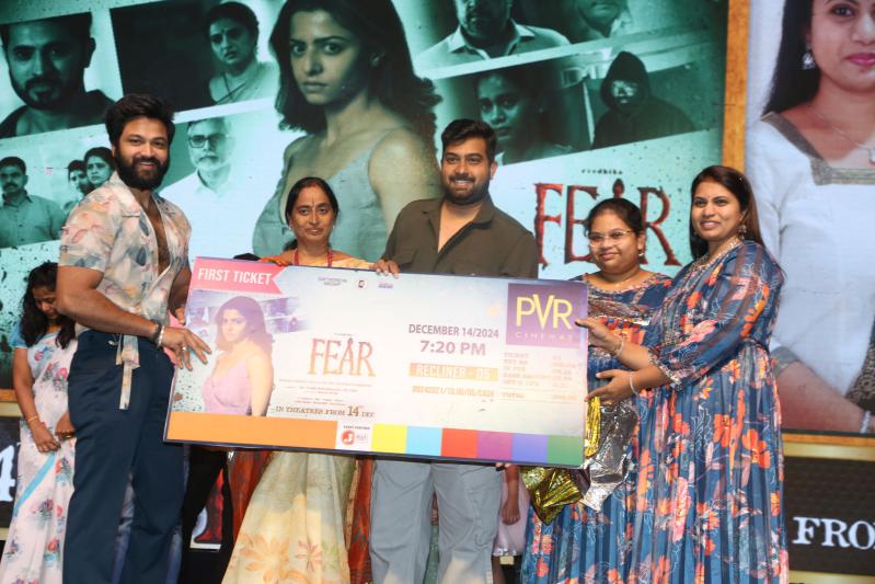 Fear Movie Pre Release Fear Movie Pre Release