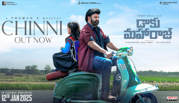 ‘Chinni’ Lyrical Video from Daaku Maharaaj is Out Now