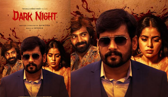 “Dark night” is coming as an emotional thriller in Poorna Lead role