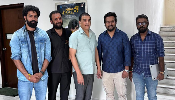 Producer & FDC Chairman Dil Raju Launched Adhi Dha Saaru from Sahakutumbanam