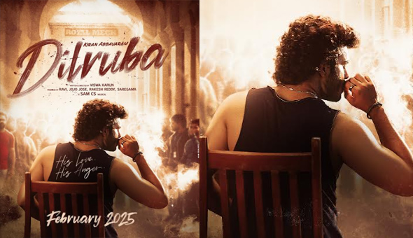 Kiran Abbavaram’s next KA10 titled as DilRuba, title poster raising curiosity