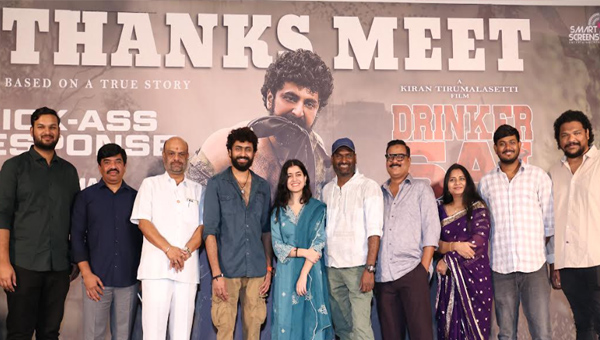 We are very happy with the appreciation and love from Youth and Family Audiences for Drinker Sai: Team