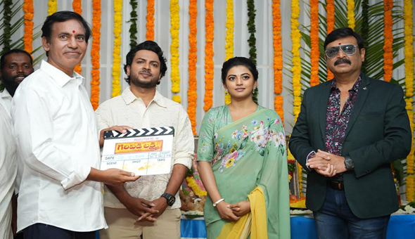 Heroine Anandhi and Director Gowri Naidu Jammu is titled Garividi Lakshmi