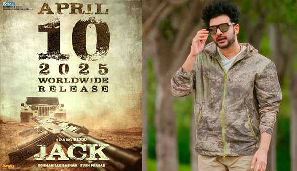 Siddu Jonnalagadda, Bommarillu Bhaskar and BVSN Prasad’s “Jack – Konchem Crack”