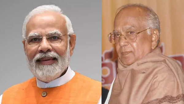 Akkineni Family Grateful to PM Modi for Honoring ANR Garu on Mann Ki Baat