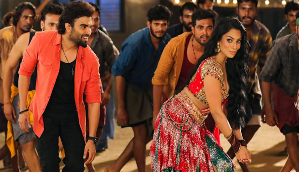 Special Mass Number Touch Lo Undu Featuring From Akkada Ammayi Ikkada Abbayi Released