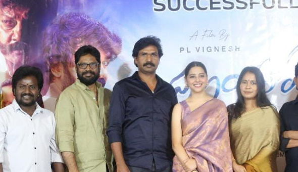 Thanks to the audience and media for the success of the film Pranayagodari: Director Vignesh