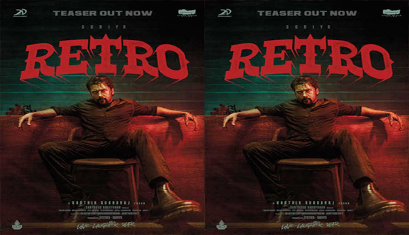 Suriya, Karthik Subbaraj, 2D Entertainment’s Suriya44 Titled Retro, Action-packed Teaser Unleashed