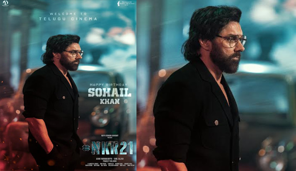 Nandamuri Kalyan Ram #NKR21, Sohail Khan’s Intense First Look Unveiled