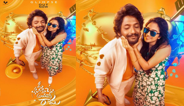 Oh Bhama Ayyo Rama Glimpse: This Suhas-starrer is a sparkling rom-com