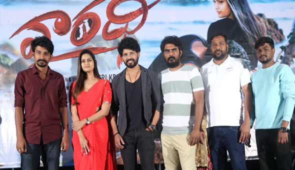 ‘Vaaradhi’ Movie Pre-Release Event Held Grandly