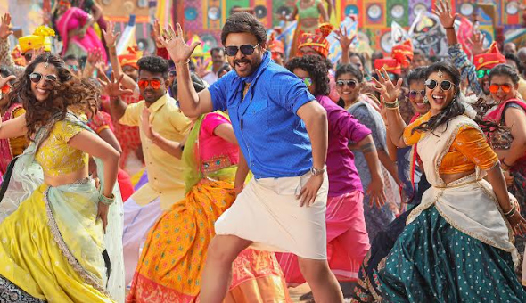 Sankranthiki Vasthunnam- Sankranthi Special Song Filmed In RFC