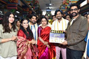 Premante Movie Launch