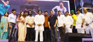 Game Changer Pre Release Event in Rajahmundry