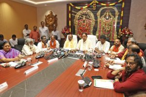 TTD Board Meeting in Tirumala