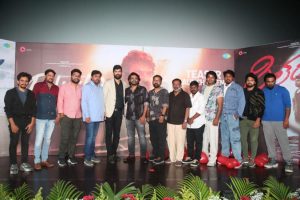 Dilruba Movie Team Press Meet