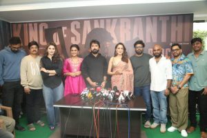 Daaku Maharaj Movie Success Celebrations