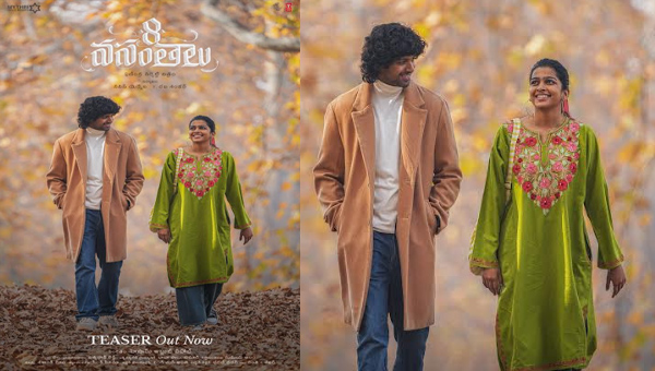 Mythri Movie Makers, Phanindra Narsetti & Ananthika Sanilkumar’s 8 Vasantalu