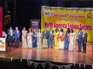 NATS Balala Sambaralu held by NJ Chapter