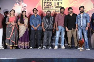 Tala Movie Trailer Launch