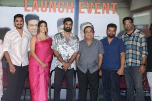 Bramhanandham Movie Teaser Launch