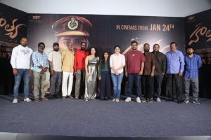 Hatya Movie Pre Release