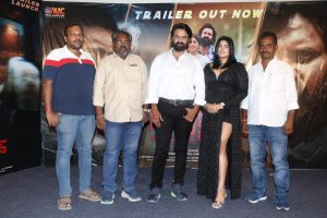 Suryapet Junction Movie Press Meet
