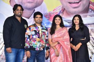 Ilanti Cinema Meereppudu Chusundaru Movie Pressmeet