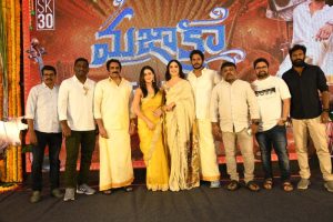 Majaka Movie Teaser Launch