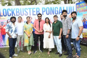 Sankranthiki Vastunnam Success Meet