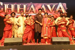 Chhaava Movie Song Launch