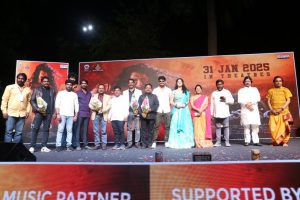 Racharikam Movie Pre Release