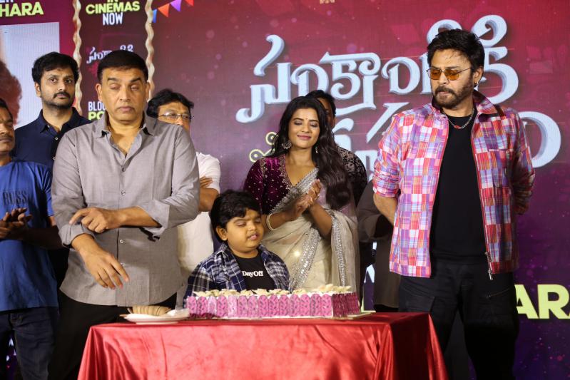 SankranthikiVasthunam (11)