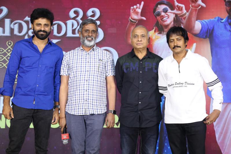 SankranthikiVasthunam (117)