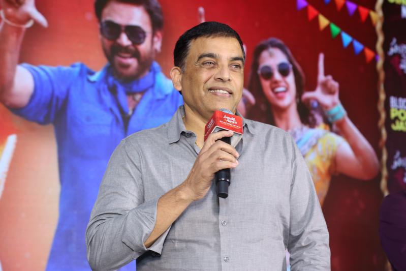 SankranthikiVasthunam (124)