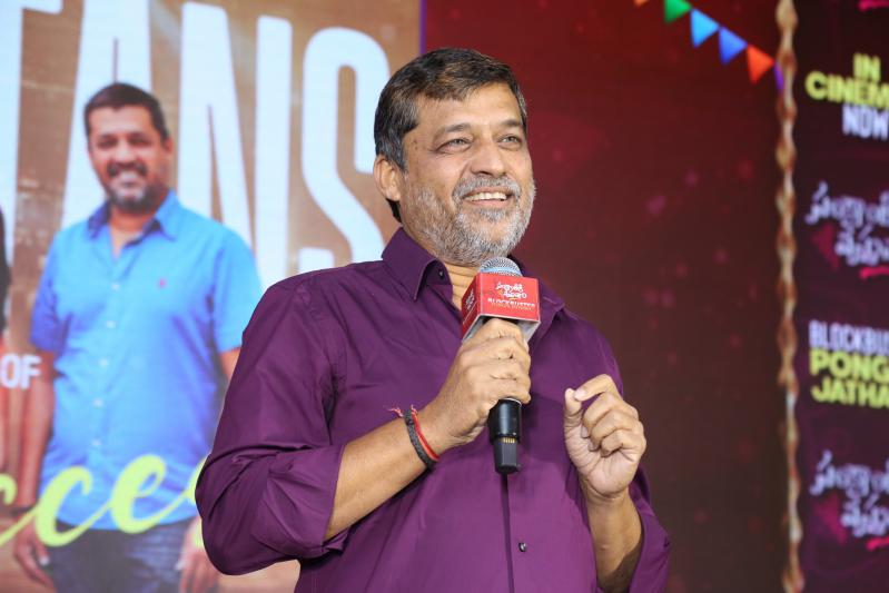 SankranthikiVasthunam (125)