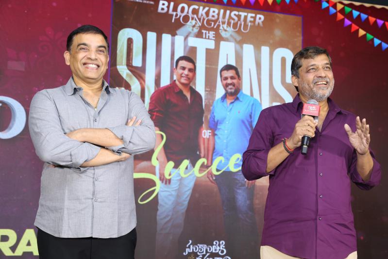 SankranthikiVasthunam (126)