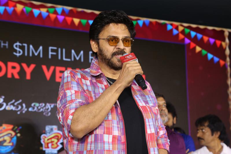 SankranthikiVasthunam (141)