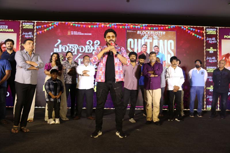 SankranthikiVasthunam (144)