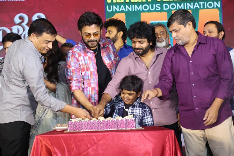 SankranthikiVasthunam (23)