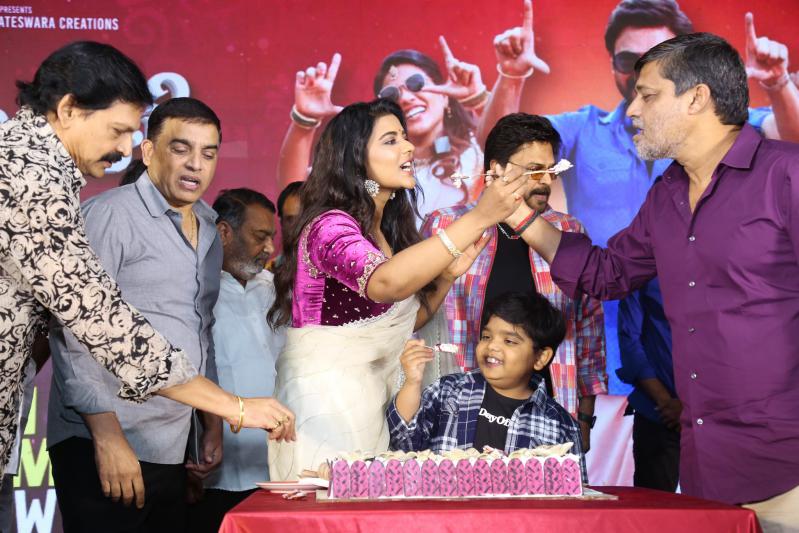 SankranthikiVasthunam (44)
