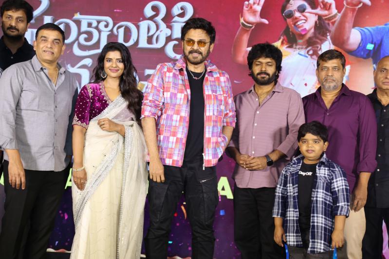 SankranthikiVasthunam (55)