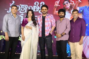SankranthikiVasthunam Success Celebrations