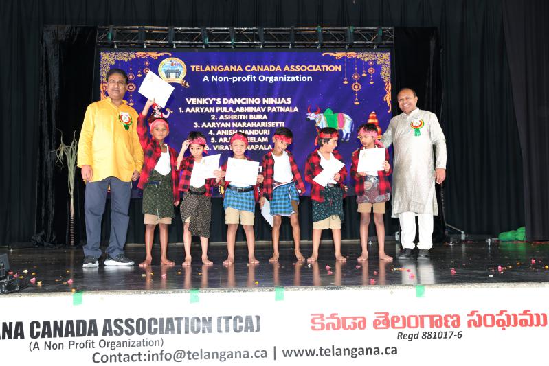 TCA SANKRANTI (303)