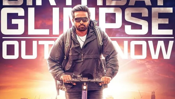 Vijay Sethupathi’s ‘ACE’ Glimpse Released