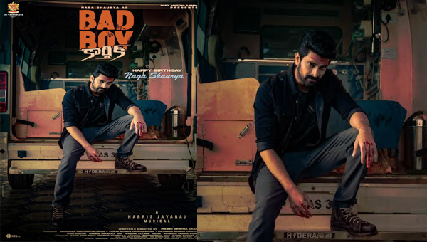 Sri Vaishnavi Films Production No 1 Titled Bad Boy Karthik, Intense First Look Launched