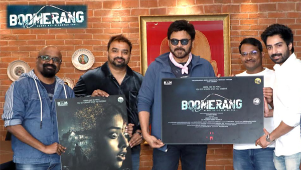 Venkatesh Launched Terrifying First Look of BOOMERANG