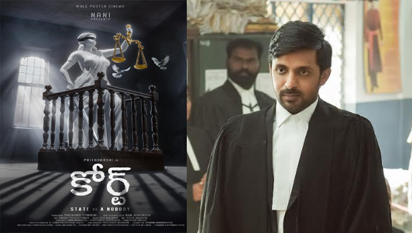 Nani Presents, COURT – State vs A Nobody First Look