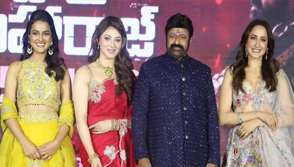 Daaku Maharaaj Pre Release Event Held Grandly In Hyderabad 